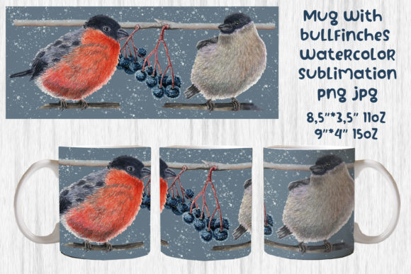 Mug Bullfinches Watercolor Sublimation Illustrations